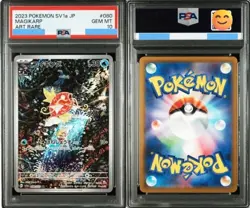 Magikarp AR 080/073 sv1a PSA10 Triplet Beat Pokemon Card Japanese 2023 Holo - Image 1