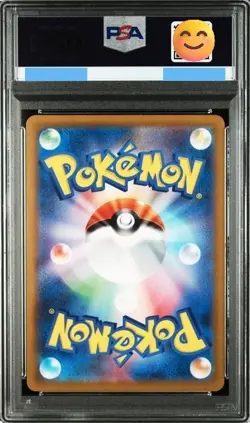 Magikarp AR 080/073 sv1a PSA10 Triplet Beat Pokemon Card Japanese 2023 Holo - Image 3