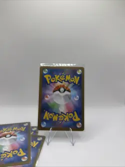 Flygon AR 088/080 Inferno X M2 Pokemon Card Japanese [Near Mint] US Seller - Image 2