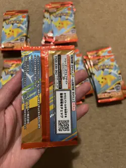 Pikachu and Random Card McDonald's Promo 020/M-P Japanese Pokemon - 1 Pack - Image 1