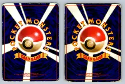 Magikarp 1996 Base Set & 1997 Team Rocket Japanese Pokemon Card Set Lot Damaged - Image 2