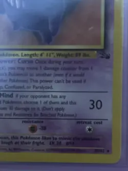 Pokemon Gengar TCG 20/62 Fossil Non-Holo Rare Card Near Mint Condition - Image 5