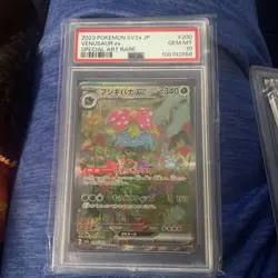 Venusaur EX 200/165 Sv2a: Pokemon Card 151 Holo (Japanese) PSA 10 New Cert - Image 1