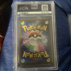 Venusaur EX 200/165 Sv2a: Pokemon Card 151 Holo (Japanese) PSA 10 New Cert - Image 2