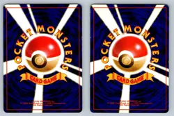 Electrode & Voltorb - Team Rocket Japanese Pokemon Card Evolution Set Lot - LP - Image 2