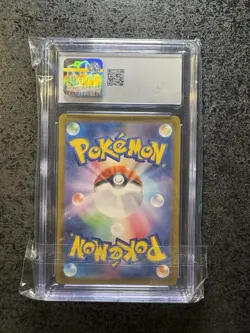 CGC 10 Misty's Psyduck AR 071/063 sv9a Heat Wave Arena Pokemon Card Japanese - Image 2