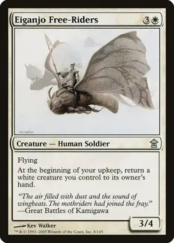 (3x) EIGANJO FREE-RIDERS - Saviors of Kamigawa - MTG Magic the Gathering Card - Image 1