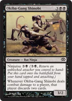 MTG Okiba-Gang Shinobi, Planechase 2012, Heavily Played, English - Image 1