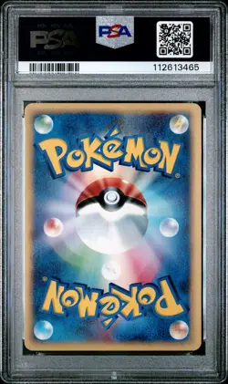 2002 POKEMON JPN SPLIT EARTH 1ST ED #039 RAIKOU-HOLO PSA 8 - Image 2