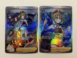CUSTOM Trainer Full Art Irida Crown Zenith Waifu Pokemon Goddess Story Card Set - Image 1