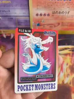 Pokemon Karte Card japanese carddass Pocket monsters 1997 Dragonair Dragonir Exc - Image 2