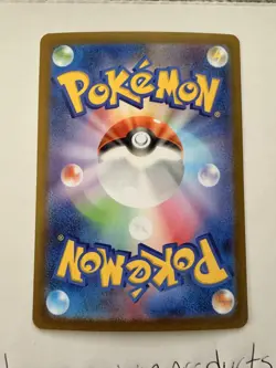 Mega Charizard X EX SAR 110/080 Inferno X M2 Pokemon Card Japanese 2025 NM - Image 3