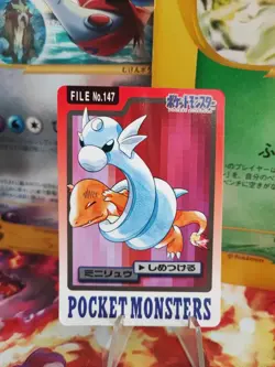 Pokemon Karte Card Dratini Pocket Monster Carddass Charmander Banda japanese Exc - Image 1