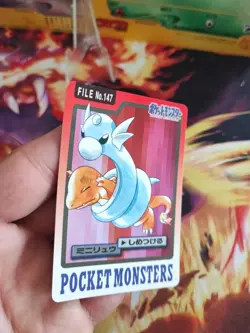 Pokemon Karte Card Dratini Pocket Monster Carddass Charmander Banda japanese Exc - Image 2