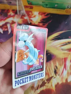 Pokemon Karte Card Dratini Pocket Monster Carddass Charmander Banda japanese Exc - Image 3