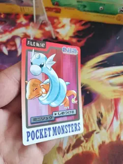 Pokemon Karte Card Dratini Pocket Monster Carddass Charmander Banda japanese Exc - Image 5