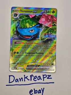 Venusaur ex (Stellar Crown Stamp) 001/142 Miscellaneous Cards & Products Holo - Image 1
