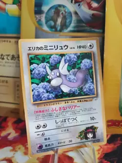 Pokemon Karte Card Erikas Dratini Unp Corocoro Promo Gym Glossy Wotc japanese VG - Image 1