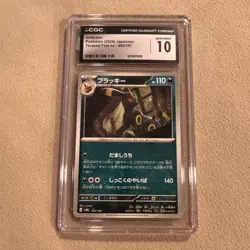 8 Card Graded lot Pokemon Japanese CGC slab gem mint 10 - Image 4