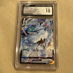8 Card Graded lot Pokemon Japanese CGC slab gem mint 10 - Image 5