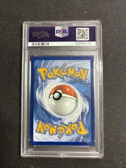 Pokemon Dragonair 181/165 2023 S&V 151 Illustration Rare Card - PSA 10 GEM MINT - Image 2