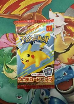 [ Sealed ] Pokemon Card Pikachu 020/M-P McDonald's Promo Pack 2025 Japanese - Image 1