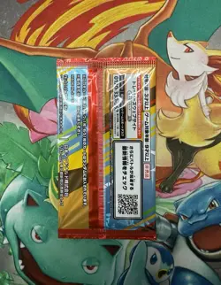 [ Sealed ] Pokemon Card Pikachu 020/M-P McDonald's Promo Pack 2025 Japanese - Image 2