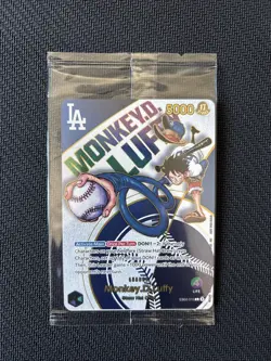 Monkey.D.Luffy (010) (Dodgers x ONE PIECE) - One Piece Promotion Cards (OP-PR) - Image 1