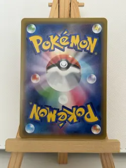 Pokemon Card Brock's Grit 108/095 SM9 SR Full Art Holo Rare 2018 Japanese - Image 2
