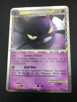 Crobat Prime 84/95 ULTRA RARE HGSS Unleashed Holo Pokemon TCG Card NM 2010 - Image 3