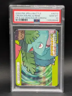 2004 JPN e-Battle Crush Fire Red/Leaf Green Venusaur Card A012 - Graded PSA 10 - Image 1