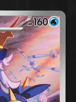 Samurott 104/086 NM White Flare Japanese Pokemon Card TCG - Image 5