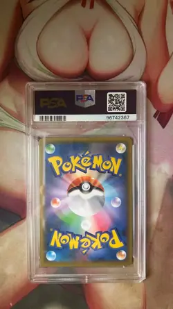 Red’s Pikachu 270/SM-P PSA 10 20th Anniversary Promo Pokemon Card - SHIPS ASAP - Image 2