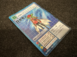 Digimon Card Lot Rosemon Bo-180 Bo-485 Hyper Colosseum Japanese Premium Select - Image 4
