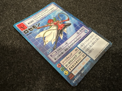 Digimon Card Lot Rosemon Bo-180 Bo-485 Hyper Colosseum Japanese Premium Select - Image 5