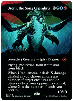 Ureni, the Song Unending (Borderless) Foil - 0374 - Tarkir Dragonstorm - NM/M - Image 1