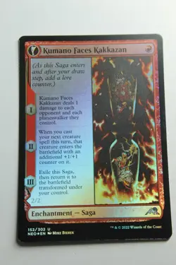 MTG Kumano Faces Kakkazan x1-Foil -Kamigawa: Neon Dynasty-Near Mint - Image 1