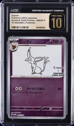 2023 POKEMON JPN SV-P PROMO YU NAGABA X POKEMON CARD #066 ESPEON CGC 10 PRISTINE - Image 1