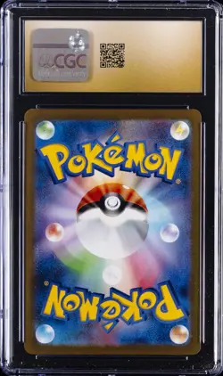 2023 POKEMON JPN SV-P PROMO YU NAGABA X POKEMON CARD #066 ESPEON CGC 10 PRISTINE - Image 2