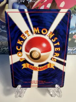 [LP] Rapidash Quick Starter Gift 1998 No Rarity No Glossy Pokemon Card Japanese - Image 2