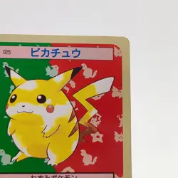Pokemon Cards Bandai Topsun Pikachu No.025 Green Back 1995 VG Japanese g143 - Image 3