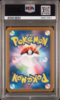 2023 #028 POKEMON FAN CLUB PSA 9 - Image 2