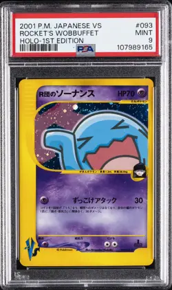2001 POKEMON JPN VS 1ST ED #093 ROCKET'S WOBBUFFET-HOLO PSA 9 - Image 1