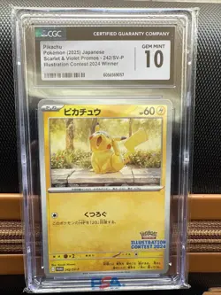Pokemon CGC10 GEM MT Pikachu PROMO 2025 242/SV-P Illustration Contest Japanese - Image 1