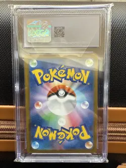 Pokemon CGC10 GEM MT Pikachu PROMO 2025 242/SV-P Illustration Contest Japanese - Image 2