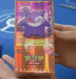 【PRE-ORDER】Pokemon PTCG S-Chinese Gem Pack Vol.3 CBB3C Booster Box Sealed - Image 2