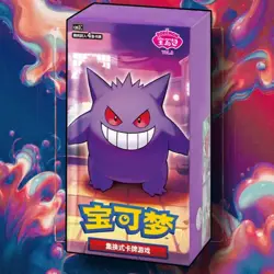 【PRE-ORDER】Pokemon PTCG S-Chinese Gem Pack Vol.3 CBB3C Booster Box Sealed - Image 5
