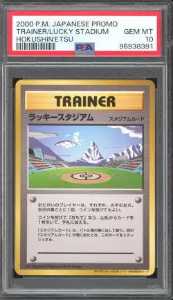 2000 Pokemon Lucky Stadium Hokushin'etsu Japanese Promo PSA 10 Gem Mint - Image 1