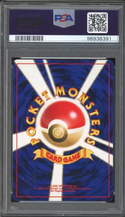 2000 Pokemon Lucky Stadium Hokushin'etsu Japanese Promo PSA 10 Gem Mint - Image 2