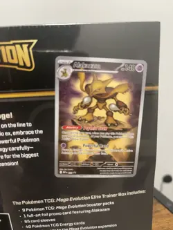 POKEMON MEGA EVOLUTIONS ETB GARDEVOIR AND LUCARIO SET FACTORY SEALED - Image 2